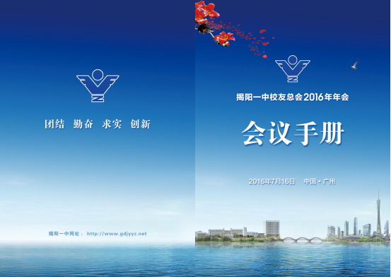 图片16.png