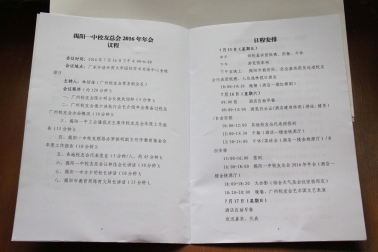 图片22.png