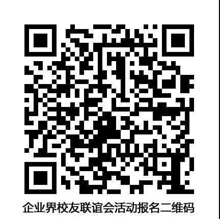 微信图片_20190330001752.jpg